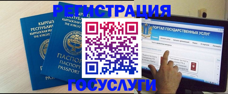 пропишу в квартире в Луге